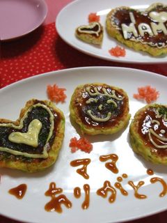 母の日に♡包丁いらずのふわふわお好み焼き-レシピのメイン写真