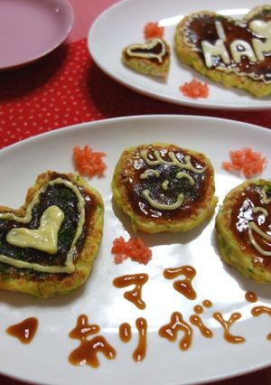 母の日に♡包丁いらずのふわふわお好み焼き-レシピのメイン写真