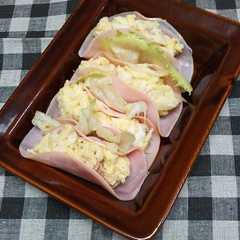 รูปของ ＊ポテトサラダのハム巻き＊