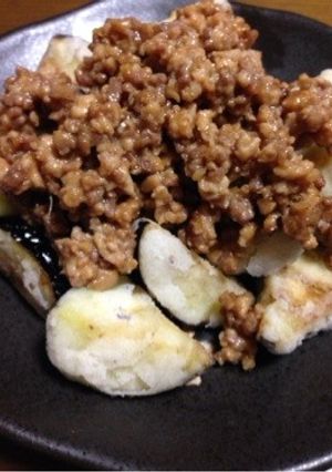 揚げナス〜肉味噌がけ〜-レシピのメイン写真