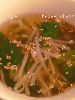 サッパリ!野菜スープ-レシピのメイン写真