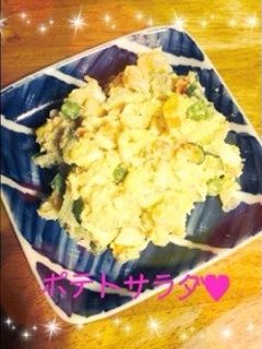 炊飯器で鍋不要!簡単❀ポテトサラダ❀-レシピのメイン写真