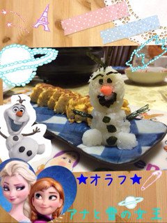 大根おろしアート!アナと雪の女王★オラフ-レシピのメイン写真