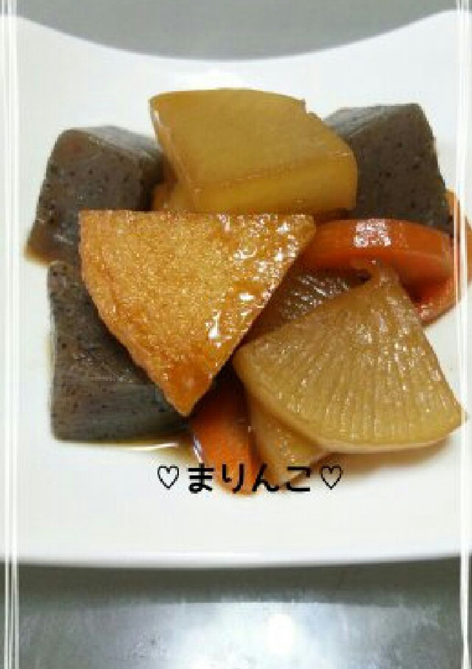 ♡大根・人参・さつま揚げの煮物♡-レシピのメイン写真