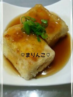 ♡揚げ出し豆腐♡-レシピのメイン写真