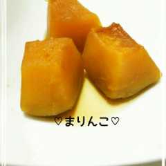รูปของ ♡かぼちゃの煮物♡
