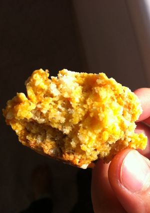 野菜のおやつ★人参スコーン-レシピのメイン写真
