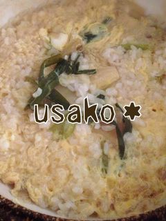 簡単★鍋の残り雑炊-レシピのメイン写真