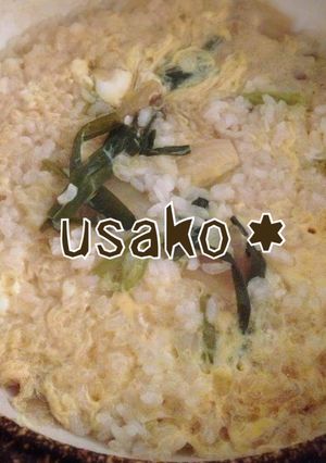 簡単★鍋の残り雑炊-レシピのメイン写真