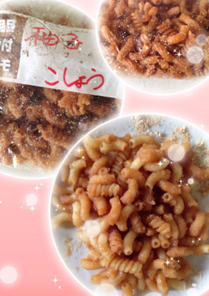 簡単。マカロニのおやつ-レシピのメイン写真