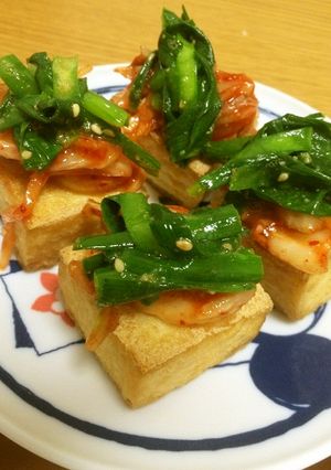 即席おつまみ＊厚揚げのニラキムチ-レシピのメイン写真