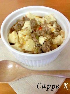 レンジで中華♪麻婆豆腐-レシピのメイン写真