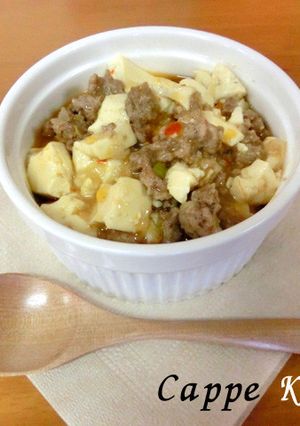 レンジで中華♪麻婆豆腐-レシピのメイン写真