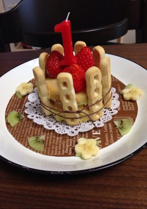 1歳誕生日ケーキ-レシピのメイン写真