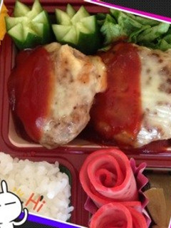 初めてのハンバーグ作りに…(o˘◡˘o)-レシピのメイン写真