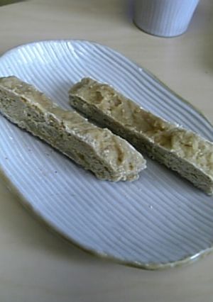 きなこゴマヨーグルト　まぜるだケーキ-レシピのメイン写真