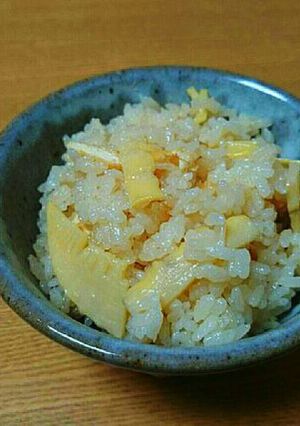 ☆春だね～♪筍ご飯☆-レシピのメイン写真
