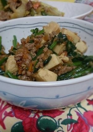 高野豆腐とほうれん草の肉味噌あん炒め-レシピのメイン写真