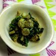 王道の定番品 大根菜の甘辛炒め