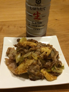 春爛漫☆牛肉とたけのこの炒め物-レシピのメイン写真