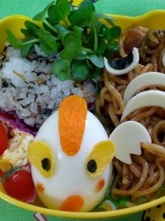 ゆで卵deウルトラマン-レシピのメイン写真