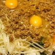 ホットプレートで【和風】石焼ビビンパ