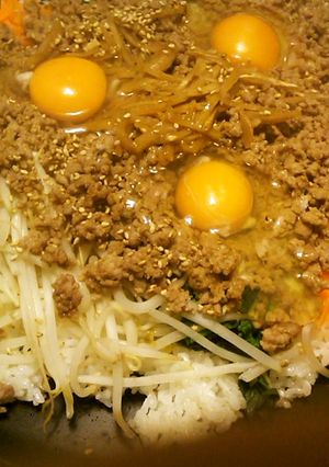 ホットプレートで【和風】石焼ビビンパ　-レシピのメイン写真
