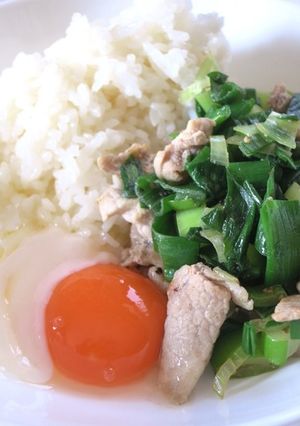葉タマネギトロたまごはん-レシピのメイン写真