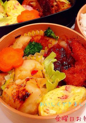 ●冷食シュウマイの変身●-レシピのメイン写真