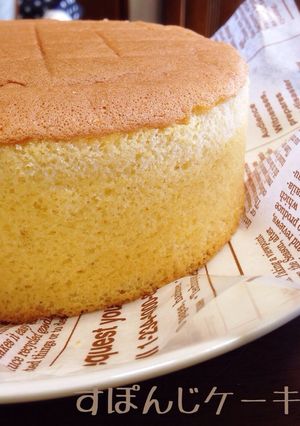 すぽんじケーキ♡-レシピのメイン写真
