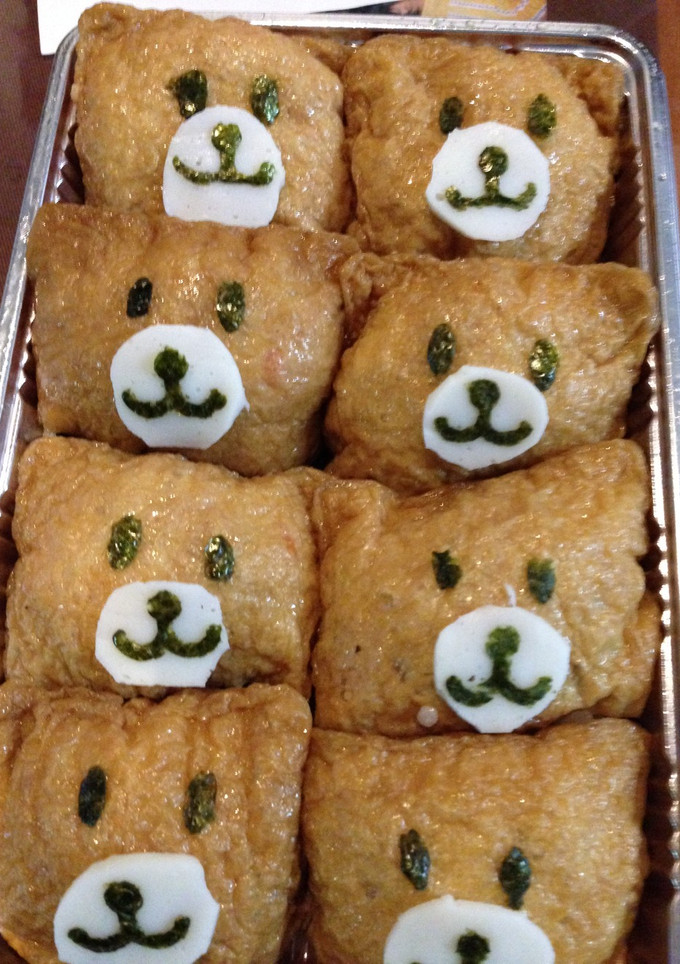 クマさんのお稲荷さん-レシピのメイン写真