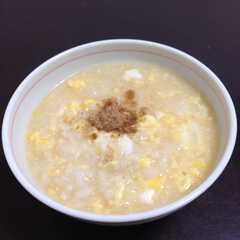 รูปของ みそたまご雑炊