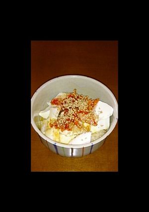 超ズボラ！豆腐丼-レシピのメイン写真