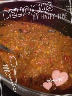 ☆時短☆なすとトマトのキーマカレー-レシピのメイン写真