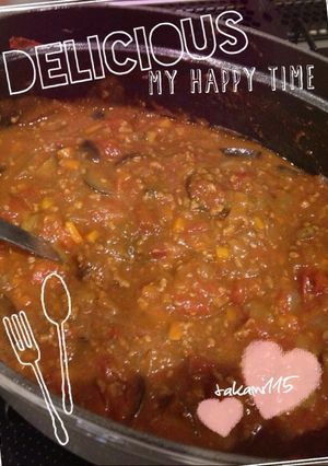 ☆時短☆なすとトマトのキーマカレー-レシピのメイン写真