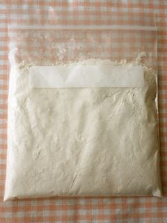 便利☆自家製ホットケーキMIX-レシピのメイン写真