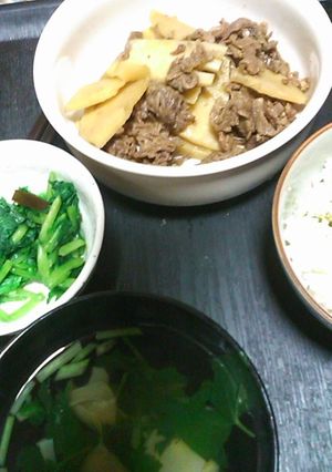 牛肉と筍の煮物-レシピのメイン写真