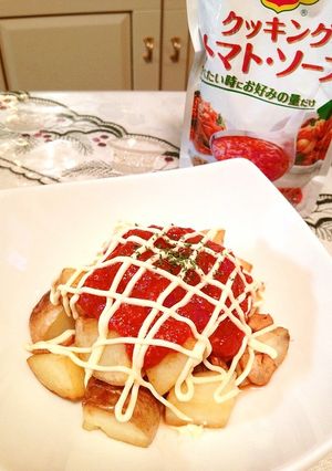 お手軽スペイン風ポテト（パタタスブラバス-レシピのメイン写真