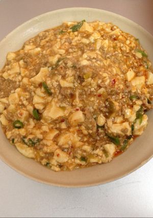 麻婆豆腐-レシピのメイン写真