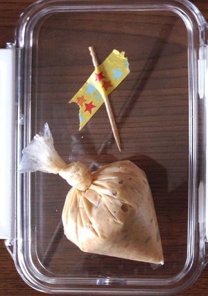 携帯ケチャマヨ-レシピのメイン写真