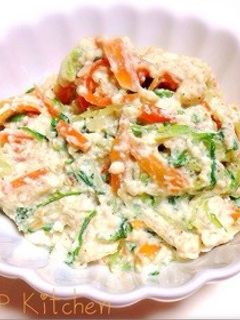 水菜とにんじんの白和え☆簡単-レシピのメイン写真