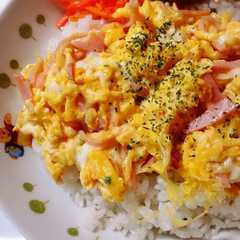 朝食に簡単！ハム卵丼♪-レシピのメイン写真