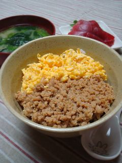 鶏そぼろ(鶏そぼろ丼・そぼろ弁当)-レシピのメイン写真