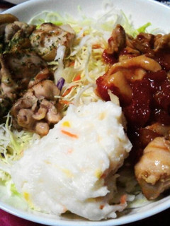♡鶏肉サラダ♡ソルト&サルサソース♡-レシピのメイン写真