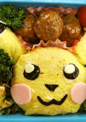 簡単ポケモン♡ピカチュウ♡キャラ弁☆*-レシピのメイン写真