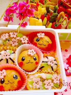 キャラ弁♡まん丸お稲荷ピカチュウ♬行楽弁-レシピのメイン写真