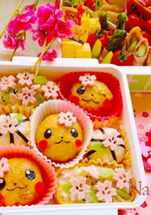 キャラ弁♡まん丸お稲荷ピカチュウ♬行楽弁-レシピのメイン写真