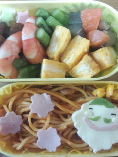 ホノボーノ弁当(妖怪ウォッチ)-レシピのメイン写真