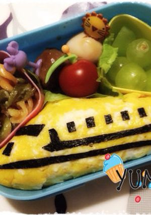 覚書☆保育園のお弁当 ドクターイエロー-レシピのメイン写真