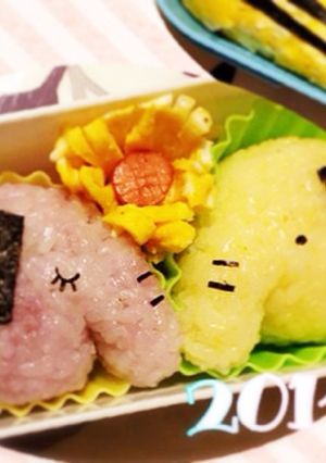 覚書♪保育園のお弁当☆ゾウ おにぎり-レシピのメイン写真